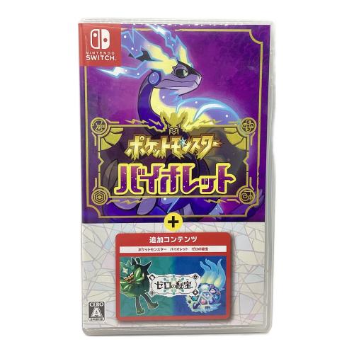 Nintendo Switch用ソフト ポケットモンスター バイオレット+ゼロの秘宝 CERO A (全年齢対象)