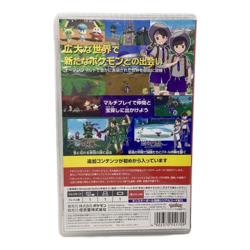 Nintendo Switch用ソフト ポケットモンスター バイオレット+ゼロの秘宝 CERO A (全年齢対象)