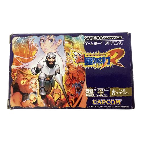 CAPCOM (カプコン) ゲームボーイアドバンス用ソフト 超魔界村R -