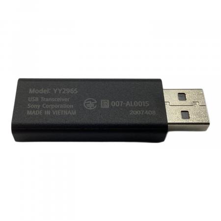 SONY (ソニー) ゲーミングヘッドセット WH-G700 INZONE H7｜トレファク