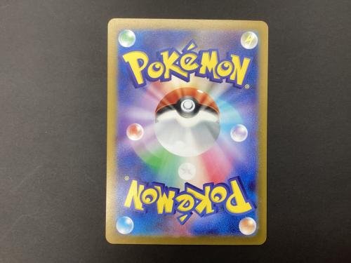 ポケモンカード ヒビキのホウオウex 086/063 SAR