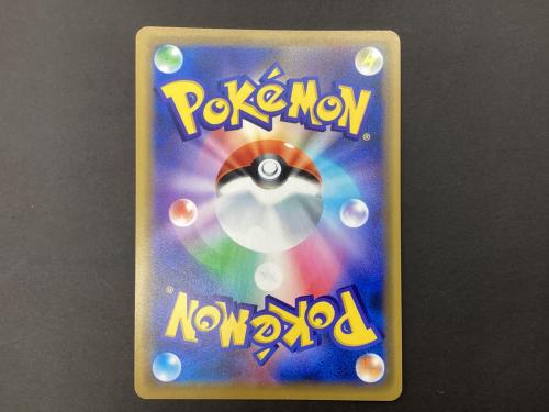 ポケモンカード 海で遊ぶピカチュウ 392/SM-P