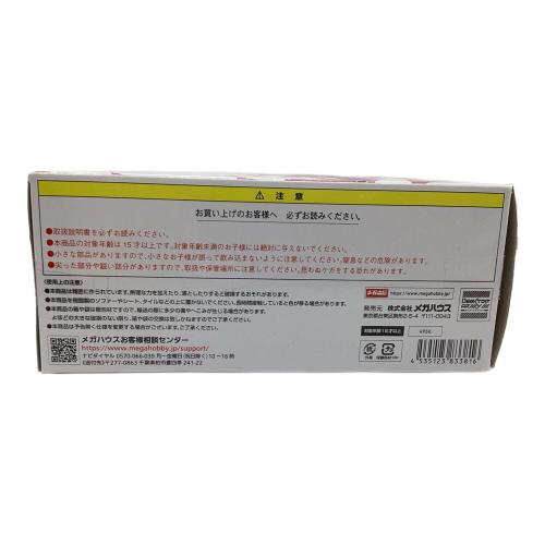Megahouse (メガハウス) デスクトップアーミー N-202d ティタニア玄武 可動フィギュア