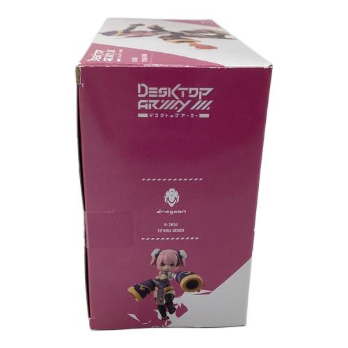 Megahouse (メガハウス) デスクトップアーミー N-202d ティタニア玄武 可動フィギュア