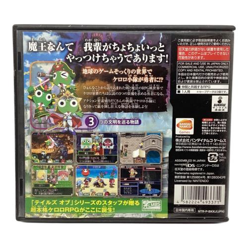 DS用ソフト ケース内用紙キズ有 ケロロRPG 騎士と武者と伝説の海賊 CERO A (全年齢対象)