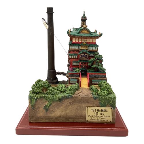千と千尋の神隠し DVDコレクターズエディション 屋油 ジオラマ 4720/10000 @