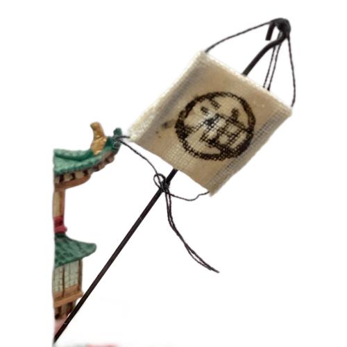 千と千尋の神隠し DVDコレクターズエディション 屋油 ジオラマ 4720/10000 @