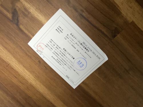 UNICO (ウニコ) ソファダイニング3点セット ブラウン×ブルー 3点セット Swella