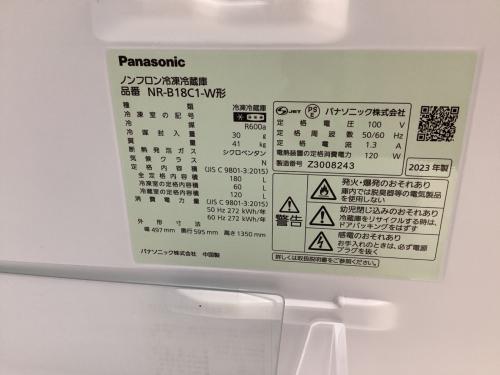 Panasonic (パナソニック) 2ドア冷蔵庫 NR-B18C1-W 2023年製 103 180L