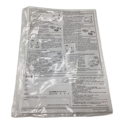 TAMIYA (タミヤ) ラジコン ワイルドウィーリー2 動作確認済み