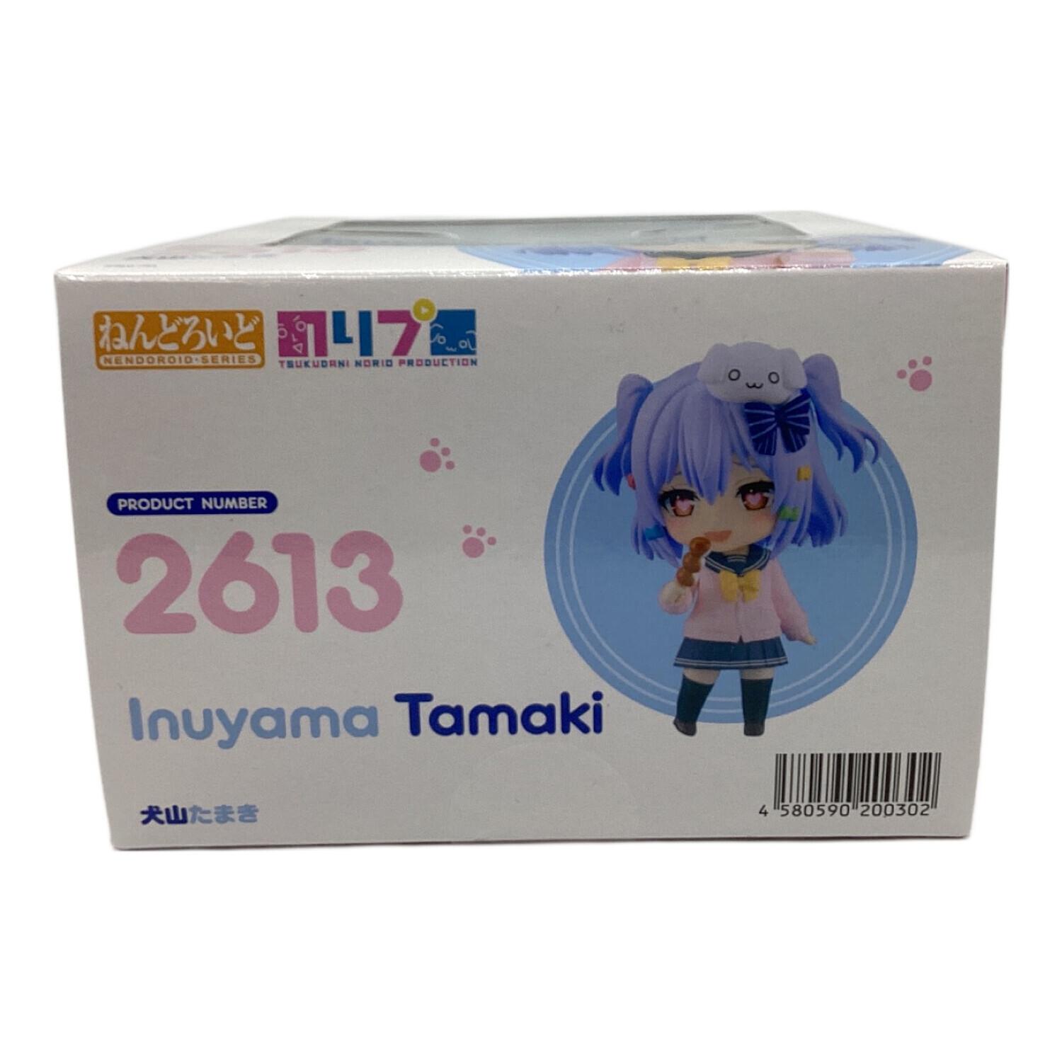 フィギュア 犬山たまき ねんどろいど｜トレファクONLINE