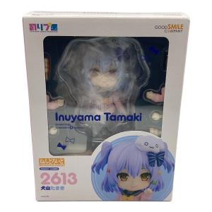 フィギュア 犬山たまき ねんどろいど