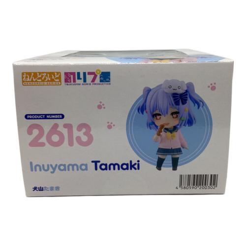 フィギュア 犬山たまき ねんどろいど