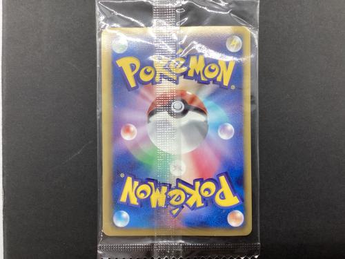 ポケモンカード ノブナガの野望 レックウザ 144/BW-P プロモ