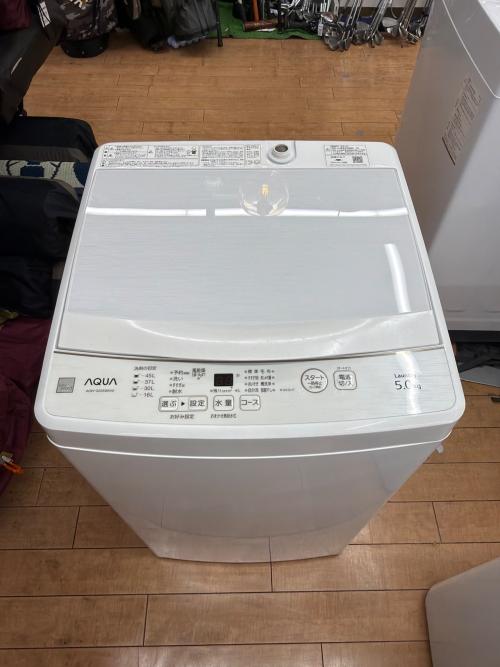 AQUA (アクア) 全自動洗濯機 AQW-GS5E8 2021年製 5.0kg