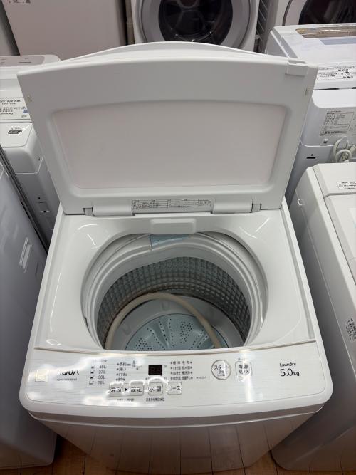 AQUA (アクア) 全自動洗濯機 AQW-GS5E8 2021年製 5.0kg