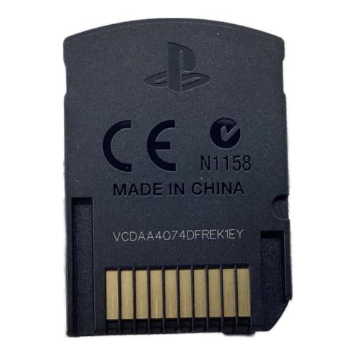 PS Vita用ソフト 限定版 いますぐお兄ちゃんに妹だっていいたい！ CERO C (15歳以上対象)