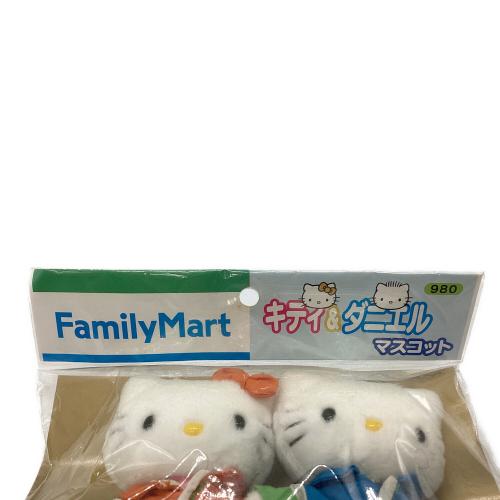 Sanrio (サンリオ) ヌイグルミ キティ＆ダニエル ファミリーマートマスコット