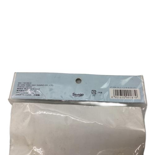 Sanrio (サンリオ) ヌイグルミ キティ＆ダニエル ファミリーマートマスコット