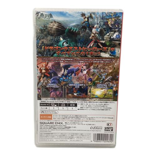 Nintendo Switch用ソフト ドラゴンクエストヒーローズⅠ・Ⅱ CERO B (12歳以上対象)