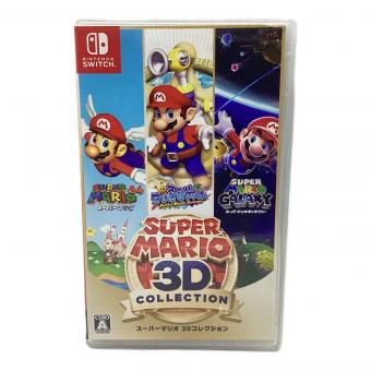 Nintendo Switch用ソフト スーパーマリオ 3Dコレクション CERO A (全年齢対象)