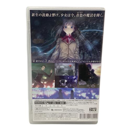 Nintendo Switch用ソフト 魔法使いの夜 CERO C (15歳以上対象)