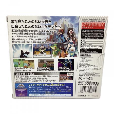DS用ソフト @ ポケットモンスター ホワイト CERO A (全年齢対象