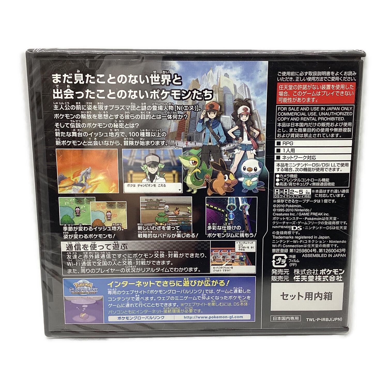 DS用ソフト @ ポケットモンスター ブラック CERO A (全年齢対象