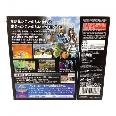 ポケットモンスター　ブラック　ソフト　新品未使用　未開封　DS POKEMON ポケットモンスター ブラック2・ホワイト2の未開封品について
