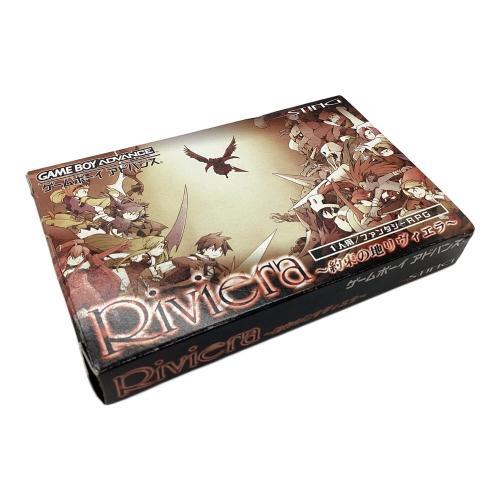 ゲームボーイアドバンス用ソフト Riviera 約束の地リヴィエラ -