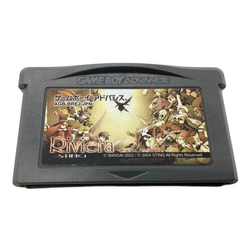 ゲームボーイアドバンス用ソフト Riviera 約束の地リヴィエラ -