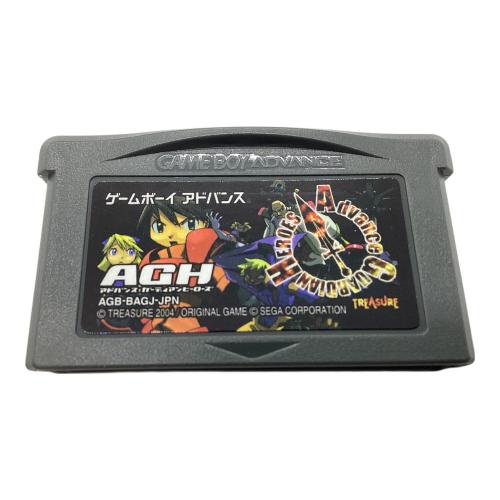 ゲームボーイアドバンス用ソフト @ ガーディアンヒーローズ -