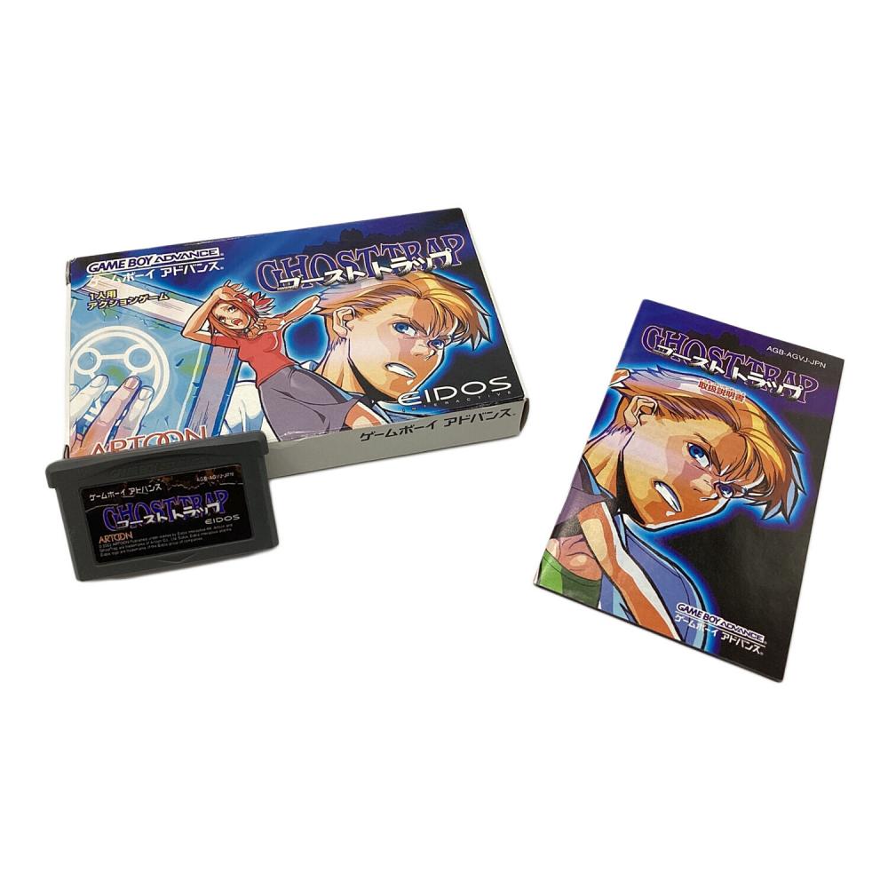ゴーストトラップ ゲームボーイアドバンス | ゴーストトラップ