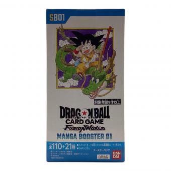 ドラゴンボール スーパーカードゲームフュージョンワールド未開封BOX MANGA BOOSTER 01