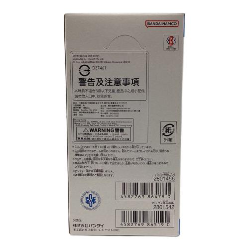 ドラゴンボール スーパーカードゲームフュージョンワールド未開封BOX MANGA BOOSTER 01