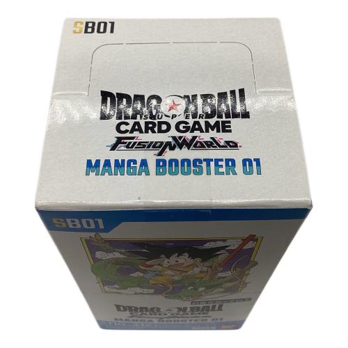 ドラゴンボール スーパーカードゲームフュージョンワールド未開封BOX MANGA BOOSTER 01