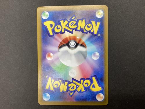 ポケモンカード エーフィex 211/187 SAR