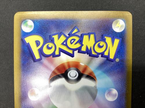 ポケモンカード エーフィex 211/187 SAR