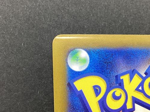 ポケモンカード エーフィex 211/187 SAR