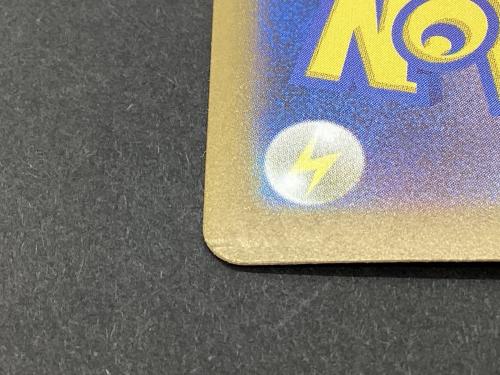 ポケモンカード エーフィex 211/187 SAR