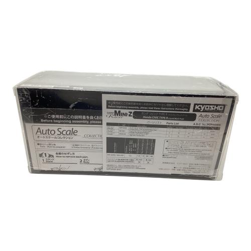 京商 (キョウショウ) Honda シビック タイプR MZP445Bk