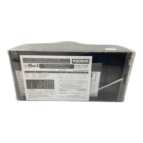 京商 (キョウショウ) ASC MR-03W-MM マクラーレン セナ GTR MZP243OR