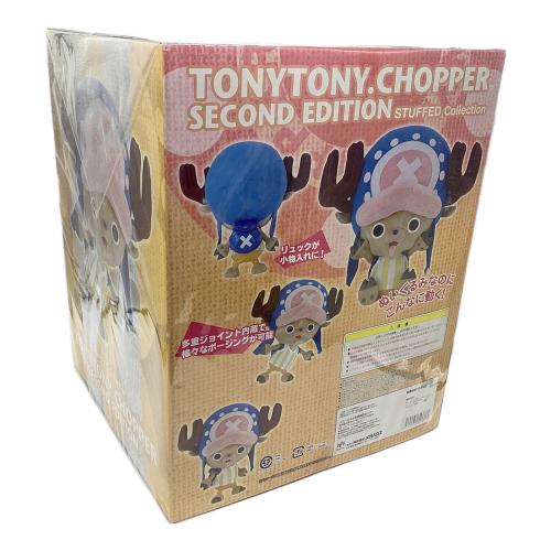メガハウス  トニートニー・チョッパー SECOND EDITION