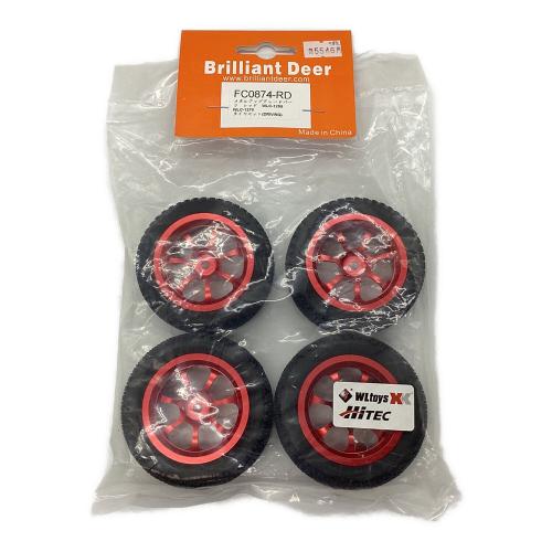 メタルアップグレードパーツ レッド