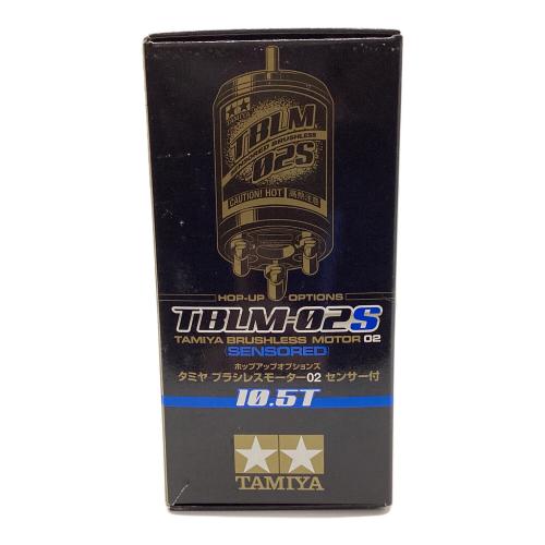 タミヤ ブラシレスモーター 02 センサー付