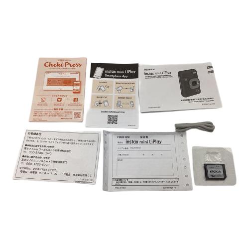 FUJIFILM (フジフィルム) instax mini Liplay 動作確認済み -