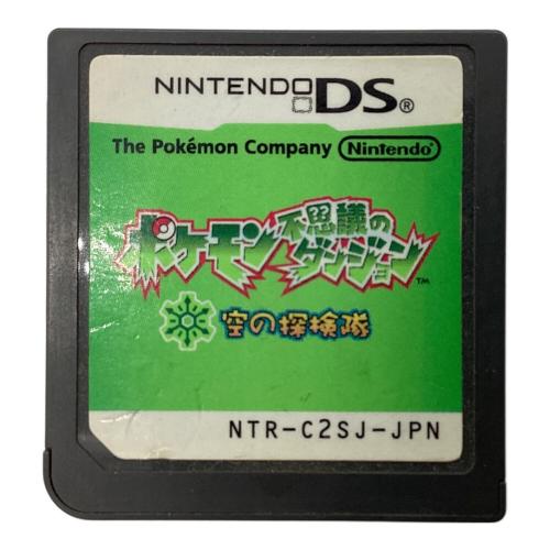 DS用ソフト ポケモン 不思議のダンジョン 空の探検隊 CERO A (全年齢対象)