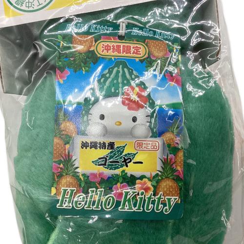 HELLO KITTY (ハローキティ) ご当地ヌイグルミ 沖縄 ゴーヤー組合