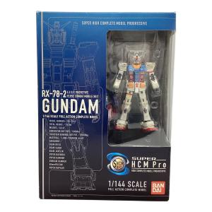 BANDAI (バンダイ) フィギュア SUPER HCM-Pro RX-78-2 ガンダム 「機動戦士ガンダム」