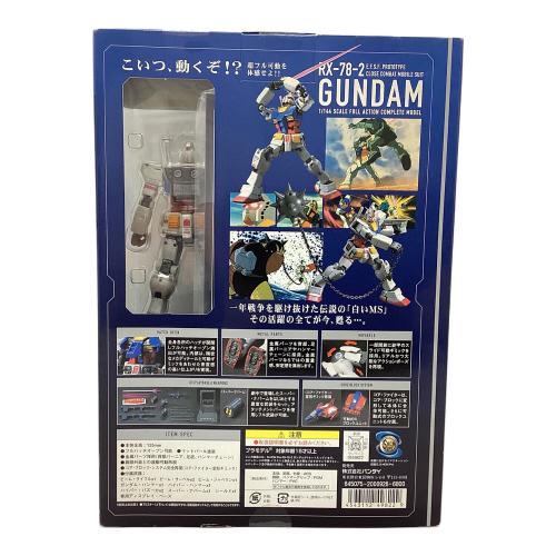 BANDAI (バンダイ) フィギュア SUPER HCM-Pro RX-78-2 ガンダム 「機動戦士ガンダム」